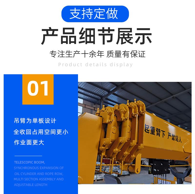 蜘蛛吊細節展示