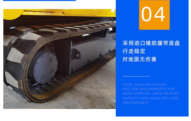 小型蜘蛛吊細節圖