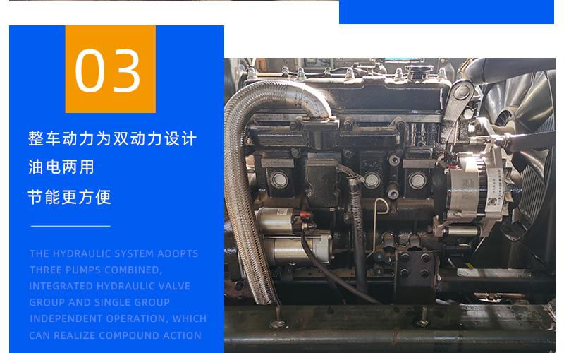 8噸蜘蛛吊細節圖片