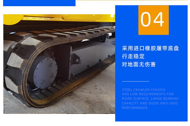 8噸蜘蛛吊細節圖片