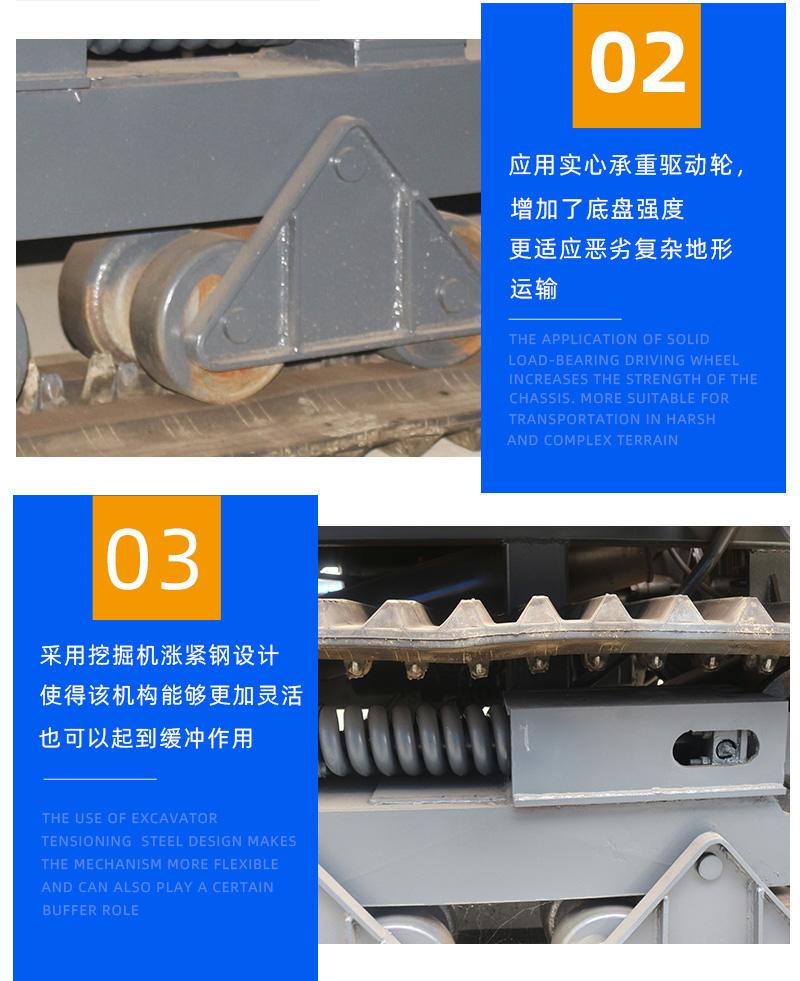 8噸履帶運輸車產品細節
